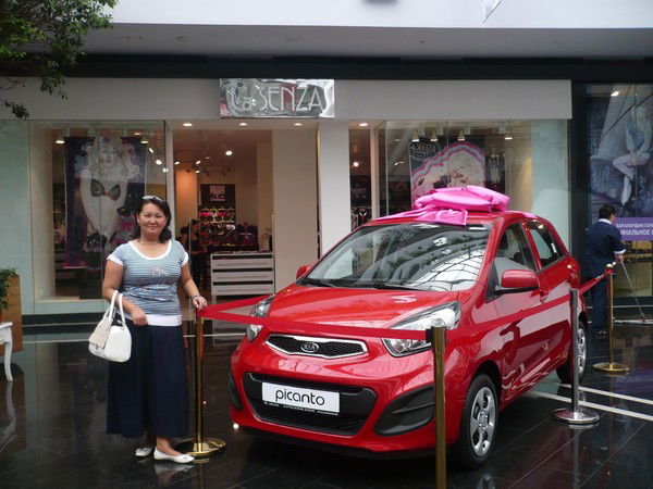 Дианна Рахметолла