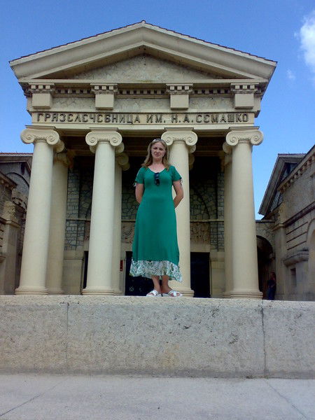 Сацита Мадаева