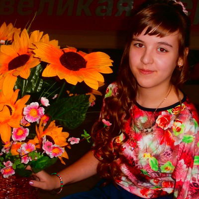 Даша Волкова