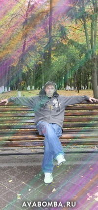 Рома Скляров