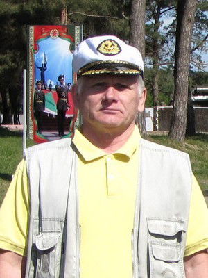 Вася Романов