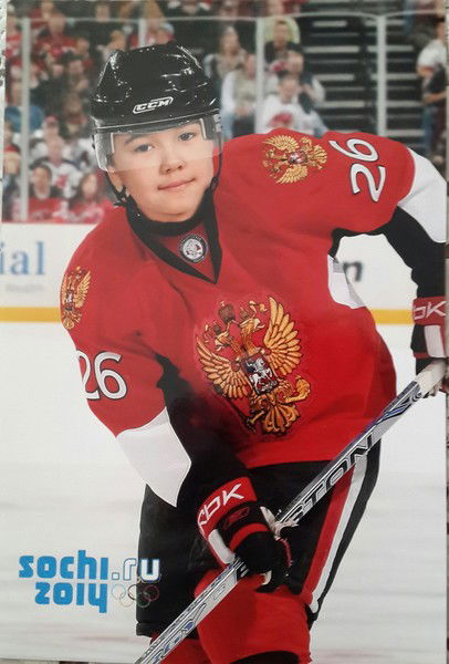 Яшнар Уразбаев