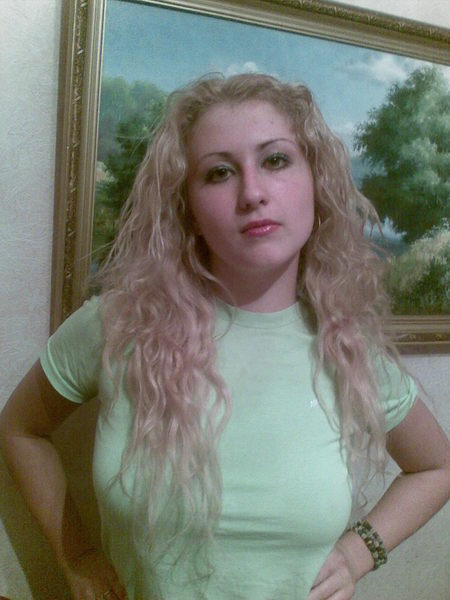 Мария Мария