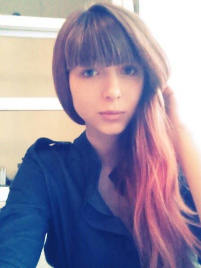 Валерия Левчук