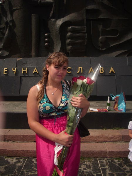 Не Важно Кто Я? Главное Не Твоя