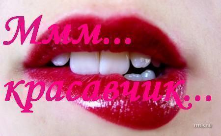 Асия Садыкова