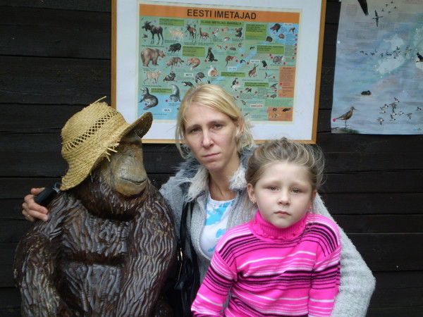 Октябрина Костенко