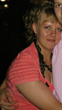 Валя Терехова