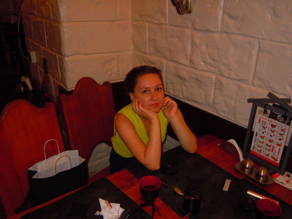 Ирина Воробьёва