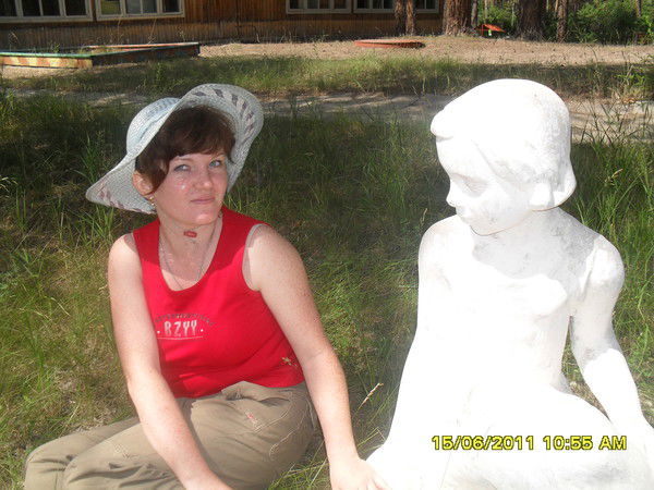 Евгения Костенко