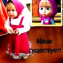 Анна Гогаева