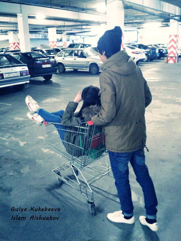 Ерлан Айшуаков