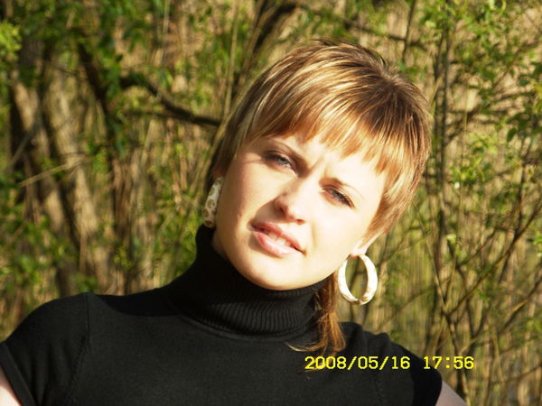 Раюша Тишко