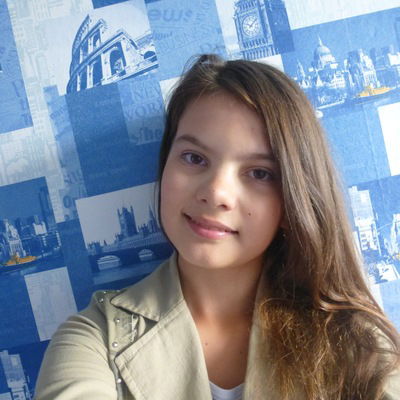 Ксения Непряхина