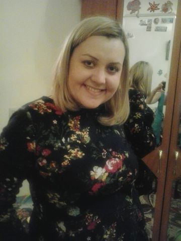 Татьяна Бердюгина