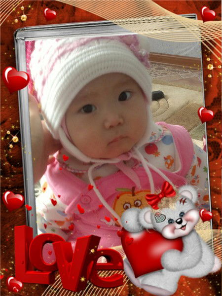 Венера Турешова