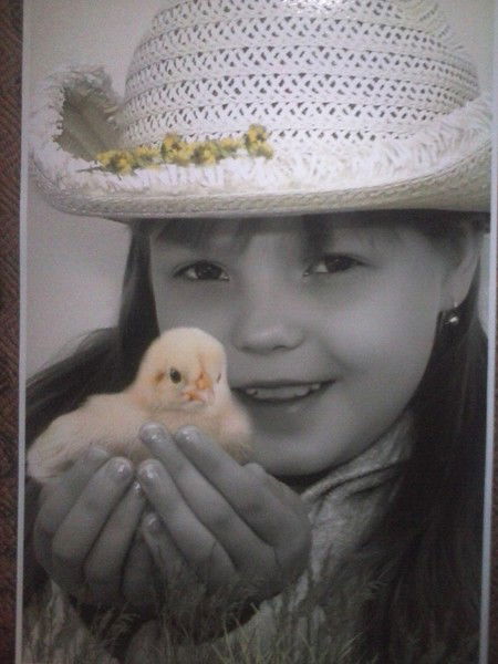 Лера Авхимович