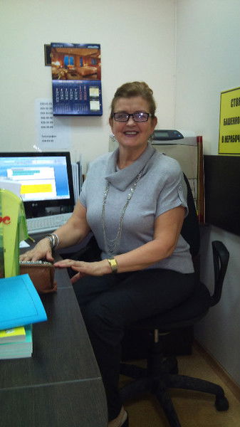 Надежда Гридяева