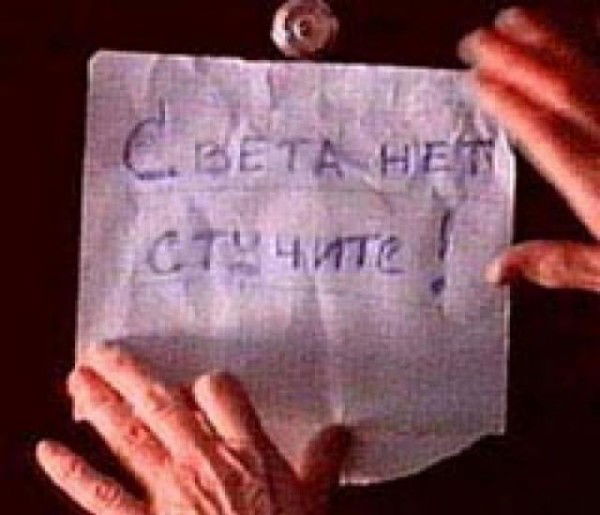 Гилязиев Рамиль