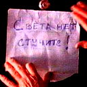 Гилязиев Рамиль