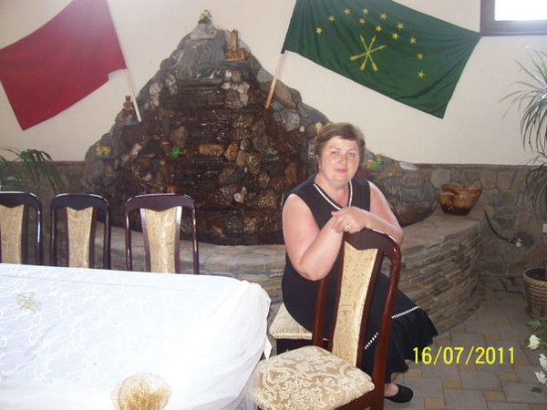 Ирина Жигатова