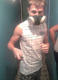 Артём Горбуля