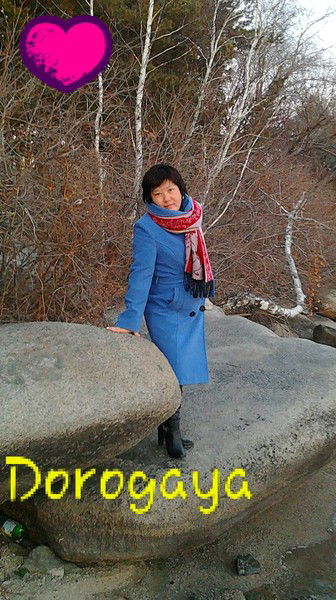 Кымбат Жакутова