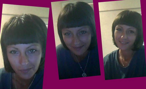 Надежда **********