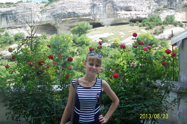 Наталья Белецкая