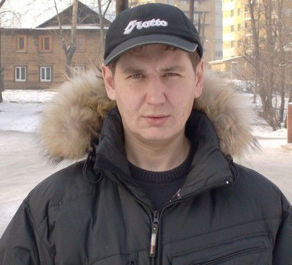 Макс Малышев