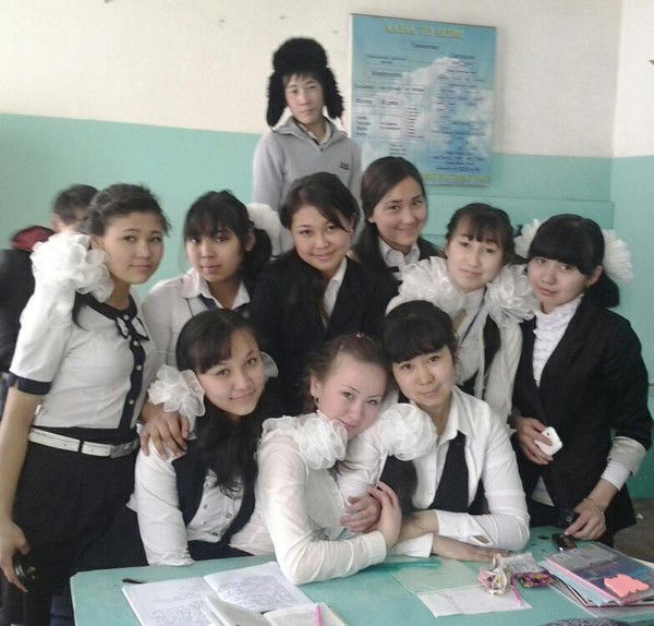 Очеровательная Красавица