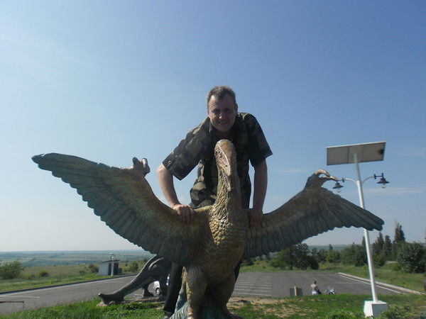 Виталик Щербань