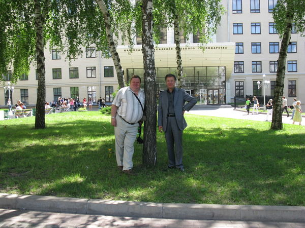 Неизвестно Неизвестно