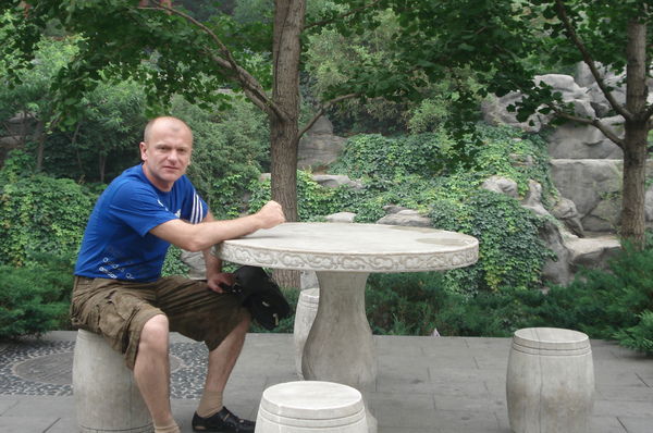 Юра Кортунов