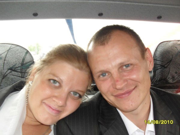 Юрий И Екатерина Илюшины