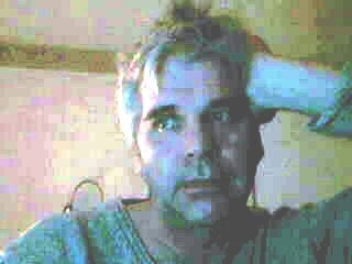 Тернец Разгомов