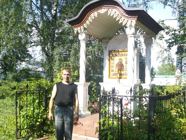 Андрей Кравцов