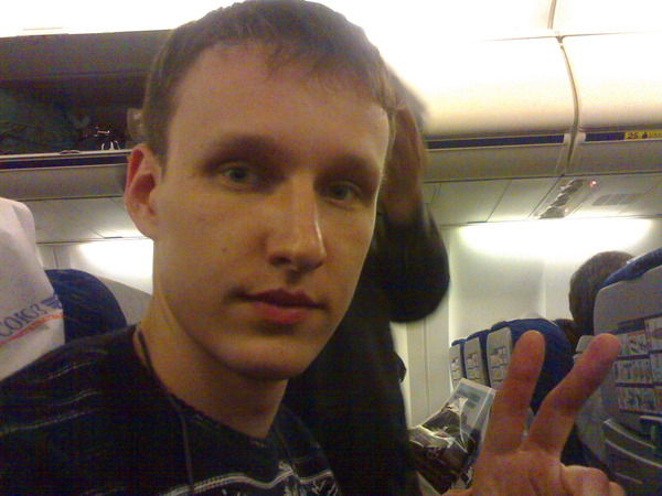 Толик Пашуль