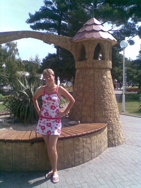 Светлана Кабаева