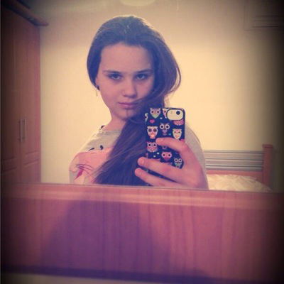 Ашулька Тарасенко