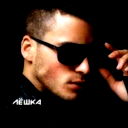 Алексей Александрович Смолин