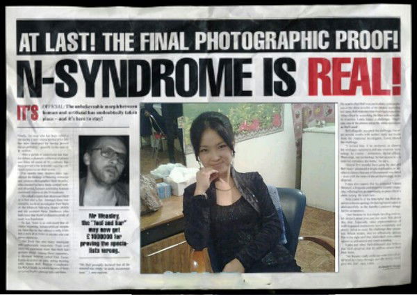 Жайнагуль Исмаилова