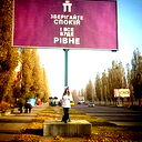 Аня Ковалёва