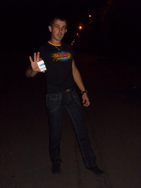 Серебан Ситников