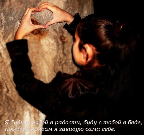 Ирина Шефнер