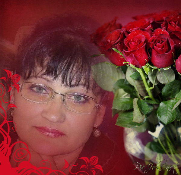 Заозерный Подписка