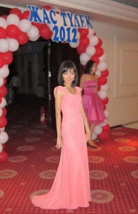 Жулдыз Нургалиева