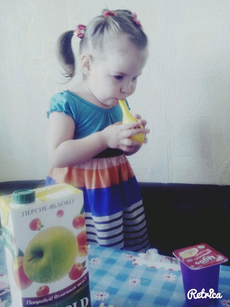 Елена Маскалева