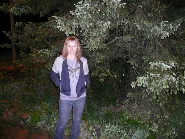 Наталья Загородина