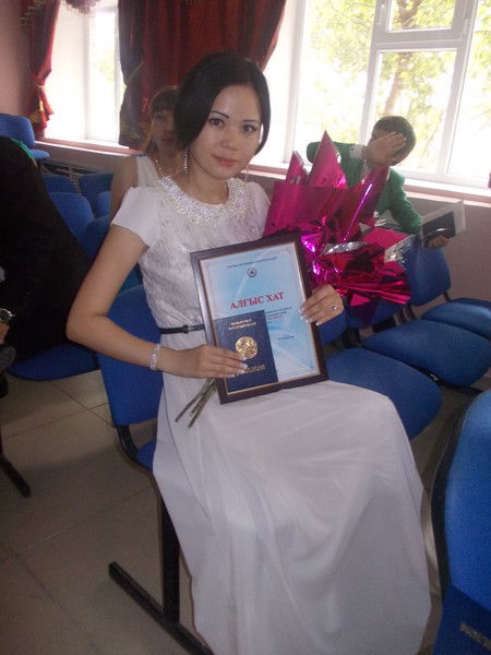 Гульжайнар Сапарбекова